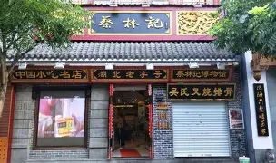 詹姆斯揭幕战阿森纳将战细节曝光的简单介绍