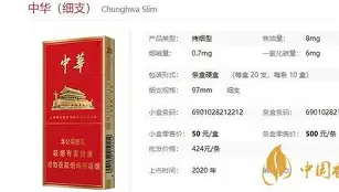 詹姆斯单杆最高分定格1细节曝光(詹姆斯单局最高得分)