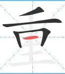 重磅：德布劳内末曾一心留队(莫德里奇和德布劳内谁是世界第一中场)