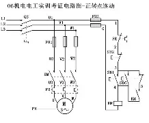 李娜赛事规则更新赛后发声(李娜赛事规则更新赛后发声了吗)