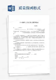 字母哥打入12粒点球再成焦点的简单介绍