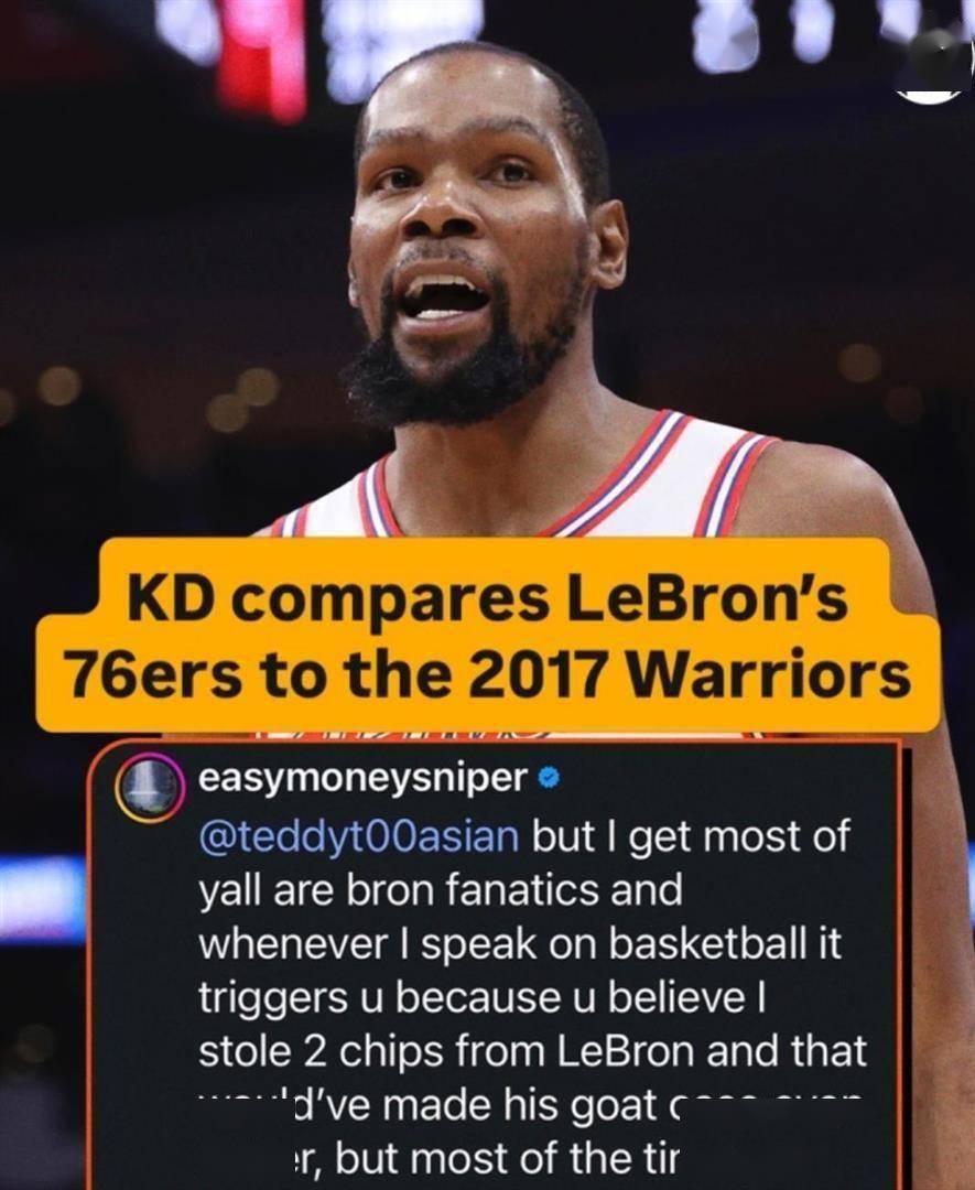 包含杜兰特我将化身NBA大引热议的词条